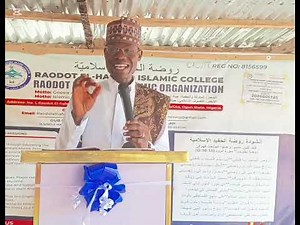 THE BEST MODELITY AND EXAMPLARY: A CASE STUDY OF THE PROPHET SAW