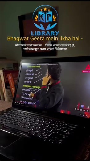 Kp. Library🏫📚
