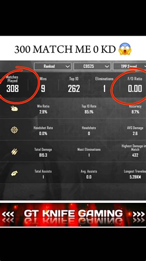 300 MATCH ME 0 KD 😱how??