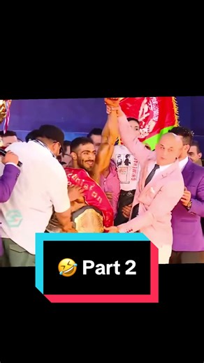 Mr. Afghanistan Yasin Qaderi #bodybuilding #treanding #afghanistan🇦🇫 #پشتون_تاجیک_هزاره_ازبک_زنده_باد🇦🇫 #تاجک__اوزبگ__پشتون__هزاره__ترکمن