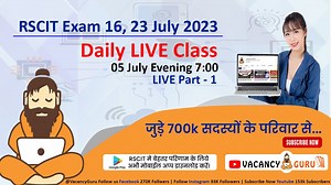 RSCIT Live Class 01 RSCIT 16 July 2023 RSCIT Exam Important Question RSCIT Computer Course Hindi