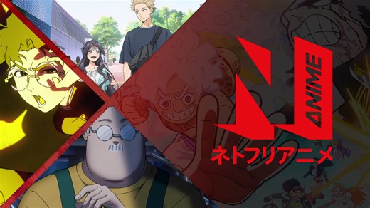 New Anime on Netflix in September 2025