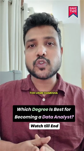 Data Science & Analytics – 7 Yrs • Top Global Data Mentor 0.1% on Instagram: "⭐ Comment ‘Sky’ to get a FREE Data Analyst Roadmap covering skills, tools, projects, certifications, job search, resume & interview prep! ✅ Why Target Data Analyst / Business Analyst Roles Over Other Data roles and Industries * Low Entry Barrier – Easier to break in without a CS degree; strong demand even for non-tech grads. * Cross-Domain Flexibility – You can work in any industry (retail, healthcare, fintech, etc.). 