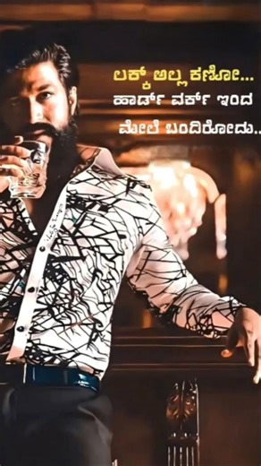 ROCKING STAR YASH BOSS #shortsfeed #shortsviral #shorts