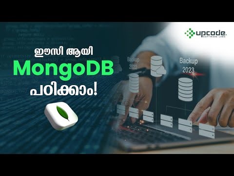 Introduction to MongoDB | Explained in Malayalam