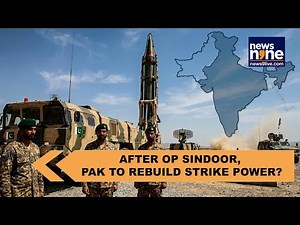 Why Pakistan Wants to Build a Rocket Force Command After India's Operation Sindoor: Explained |News9
