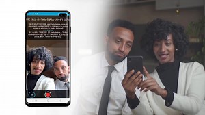 Ethiopia Power Attorney ≡ Fill Out Printable PDF Forms