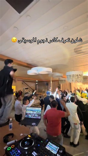 حفلات موسيقية مميزة مع كادر نجوم الموسيقى