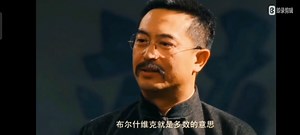 马克思主义中国化