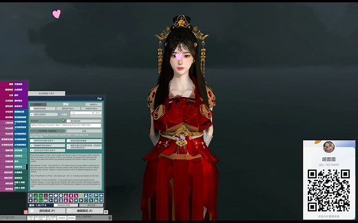 vam萌新教程之最全姿势获取和使用