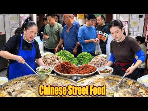 🔴LIVE🔴China Street Food | Super Delicious Street Food #food #streetfood #chinesecuisine