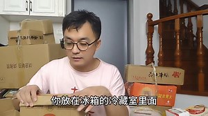 传说中的2025年马上来了，抓紧囤年货吧，以备不时之需！