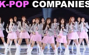 [K-POP]K-POP公司你认识多少个？ (含117组艺人，科普向)
