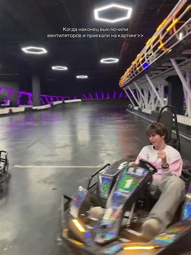 Отмечай друга и газ в блэкстар | wind cooler