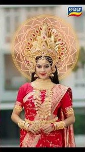 Namaste Kamala Mago 3 | World Television Premiere | 30th Nov 2025 @6:30 | Tarang TV | Tarang Plus