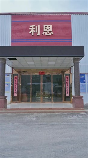 Multi-functional 15.6 Inch Self-service POS Banknote Cash Payment Kiosk Coin Acceptor Credit Card QR Code Reader Cashier Machine