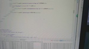 计算机毕业设计定制程序后讲解，主要是讲解ueditor上传数据量较多超出范围的问题