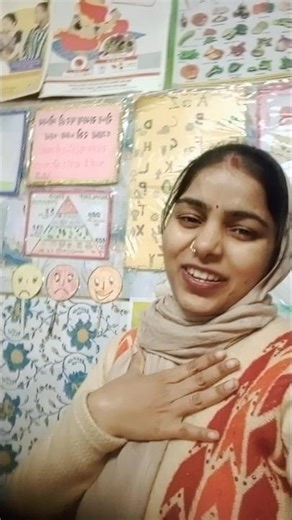 zara sa jhum lun mai