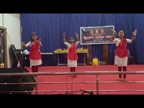 Semi classical dance at Bailooru