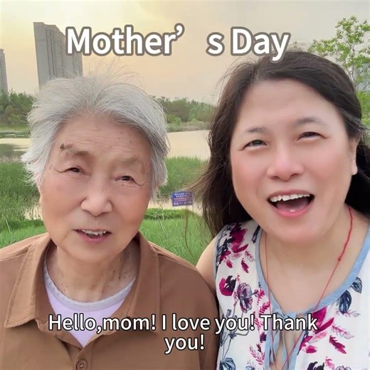 I Went Back to China to Surprise My Mom for Mother’s Day 🇨🇳❤️