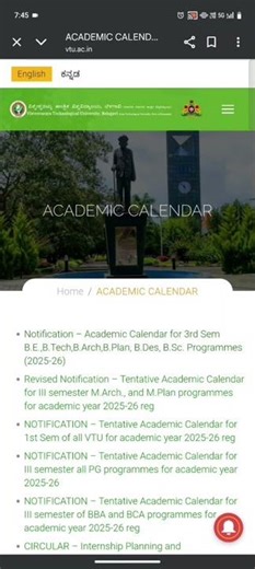 Vtu first year syllabus 2025|| vtu syllabus|| #vtu #vtustudents #vtuupdates #vtuupdatestoday