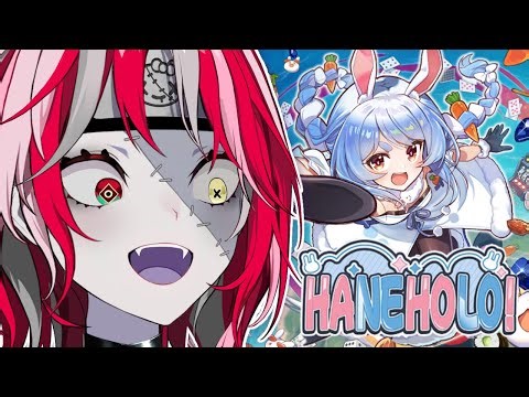 【HANEHOLO!】 CAN WE GET MUCH HIGHER???? 【Kureiji Ollie】