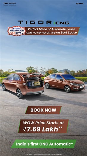 4.4K views · 29 reactions | Own the road and rule every drive with...