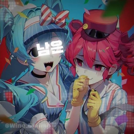 Mesmerizer lyrics by @Wine_shrimp (Capcut) | Miku and Teto tags: #edit #miku #teto #kasane :D