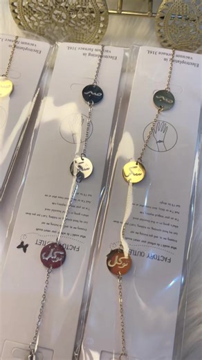 Bisma’s Collection (@bismas.collection6)’s videos with original sound - 𝐙𝐀𝐇𝐑𝐀🦋