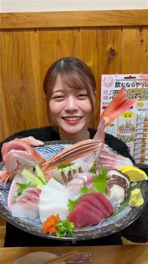 【季節のお魚が楽しめる】小料理屋 春夏冬（あきない）【乾杯！酒豪トーク】＃ビール ＃泡盛 ＃沖縄 ＃名護 ＃酒豪伝説