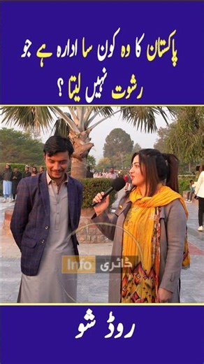 Public Tries to Speak British Accent… and Fails Hilariously! 🇬🇧🤣