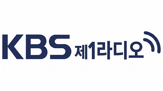 [放送文化]KBS第一广播 报时 ID合集