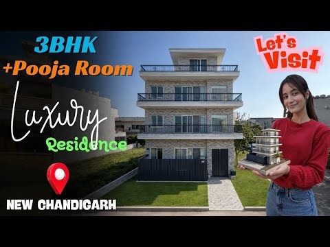 3BHK + Pooja Room at 0km From Chandigarh | Manohar Singh and Company New Chandigarh #realestate