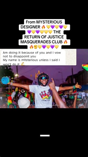 #justicemasqueraders