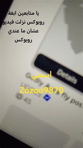 ٣ أبريل، ٢٠٢٦