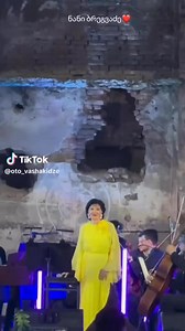 3.5K views · 51 reactions | ნანი ბრეგვაძე ©️otiko vashakidze | აფხაზეთის ხმა • voice of abkhazia | Facebook