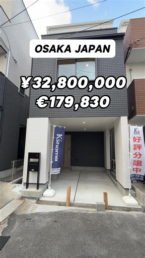 New House for Sale in Central Osaka