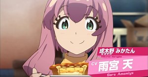 Punch Line Anime's 2nd Promo Introduces Cast