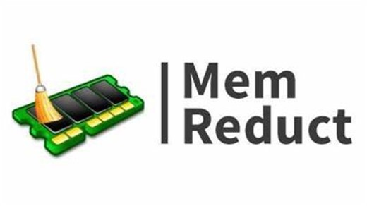 Memreduct：一款人性化的拯救内存工具