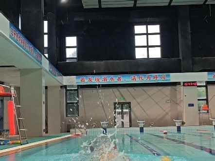 Video loading, come quick for a surprise!