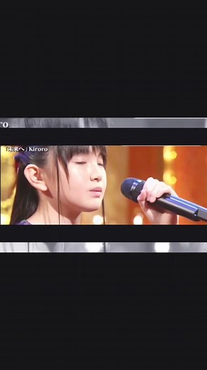 鈴木梨央の未来へパフォーマンス特集