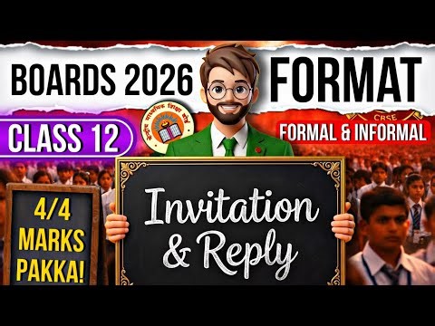 Invitation & Reply Class 12 | Invitation Writing Class 12 | Formal/Informal Invitation Format 