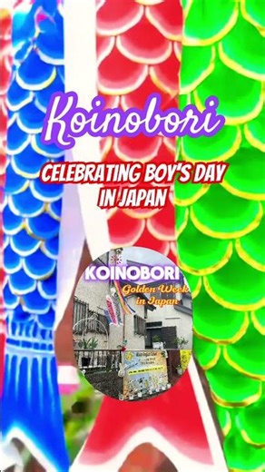 🎏 Colorful KOINOBORI Now Dancing in the Wind! | Welcome Golden Week in Japan 🇯🇵✨