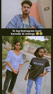 Wait For End 😂😂 | Anuj Kumar