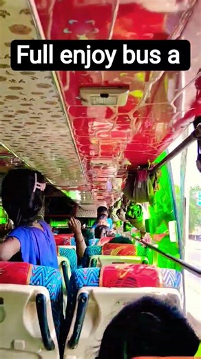full enjoy bus a