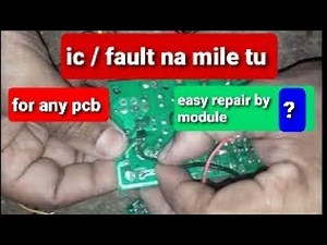 electric kitchen chimney pcb repair & modulation !! module install in pcb details @RAJDEB TECHNICS