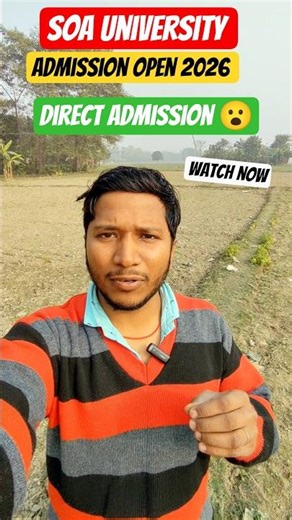 Admission 2026 | SOA University Bhubaneswar | Direct admission | SAAT apply process |ITER SUM Campus