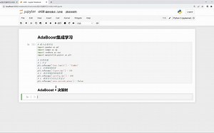 机器学习-AdaBoost集成学习(上)