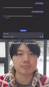 Chinese deep seek AI model censorship | China insider with David Zhang