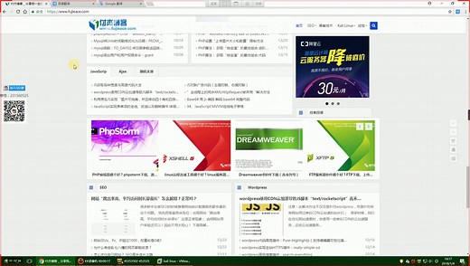 Kali Linux 漏洞利用工具集 metasploit 教程